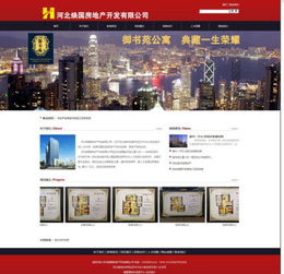 網(wǎng)絡推廣公司價格解析與專業(yè)服務商選擇——以易暢技術為例