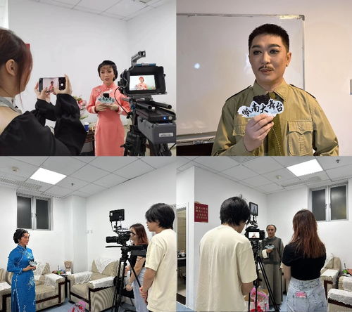 嶺南戲曲頻道獲評2023年度廣東省國有廣播電視節目制作經營企業社會效益評價考核優秀等次